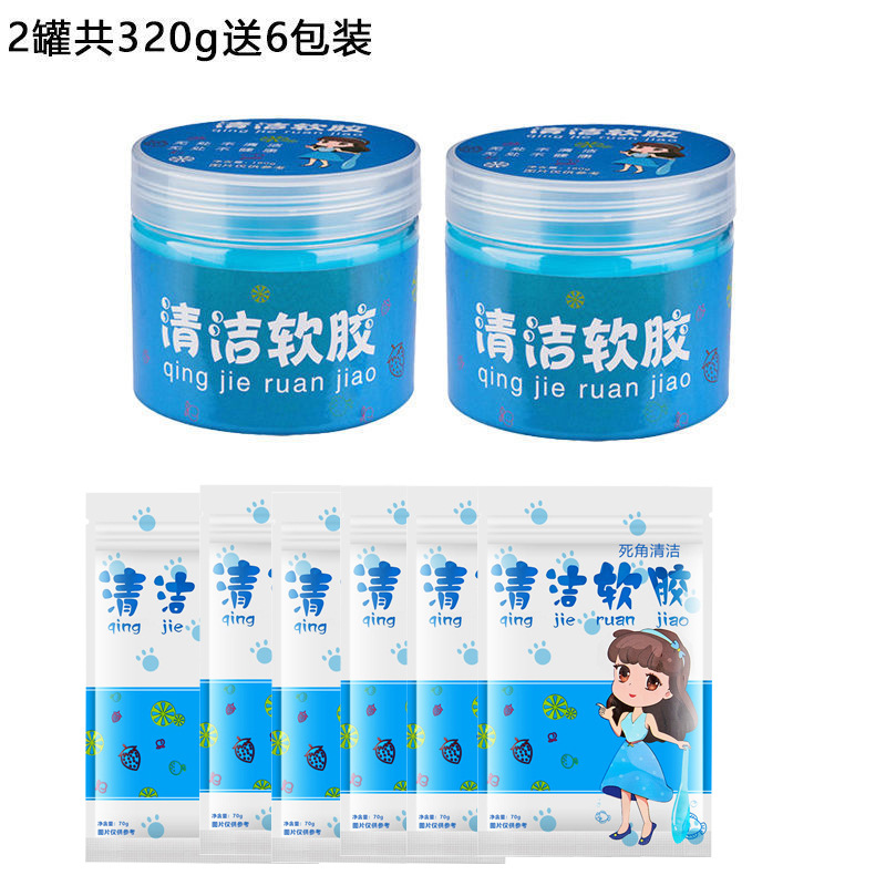 【160g 충전】 2캔 구매 시 어린이용 과자 6봉 증정