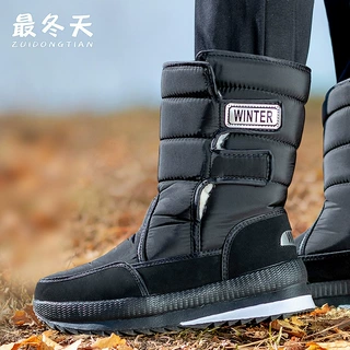 出口外贸大码加厚雪地靴防滑保暖冬季加绒情侣大棉鞋男女中筒棉靴