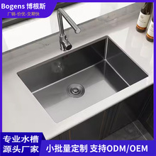 �{�׺�ɫ�ֹ�ˮ��̨����βۏN����̨Ƕ��ʽС̖�ų���P�ϴ����