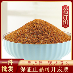 1000g��˞����ș�ĬF؛���l������؛Դ�^ ������ ͤ���� ��˞��