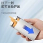 个性化便携式光标刻字烟盒