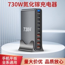 �羳�����س����730W����������ֻ�ƽ��ʼǱ�ͨ��������վ