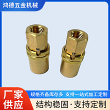 N9-3/8A SK300 SK500 JP351 352����DMEģ��ˮ��ͷSK213����ˮ��