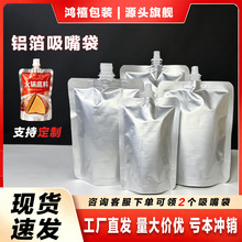 �X���������֭�������������һ�������u����������X������b��