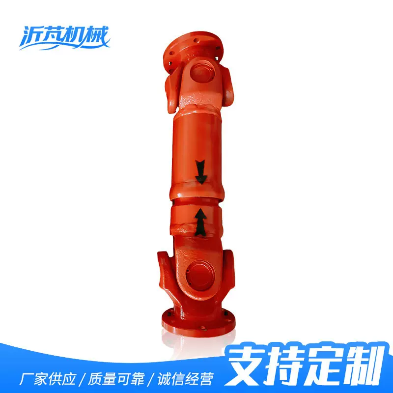 非标定制十字万向节传动轴 SWCP传动配件接头 焊接式联轴器