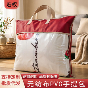 �o����PVC������ļ�����о�����ռ{�����m������Ҵ���������