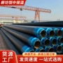 预制高密度保温工程管道