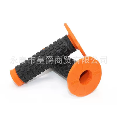 Modified Handlebar Rubber Accessories: Motorcycle Handle Cover - orange