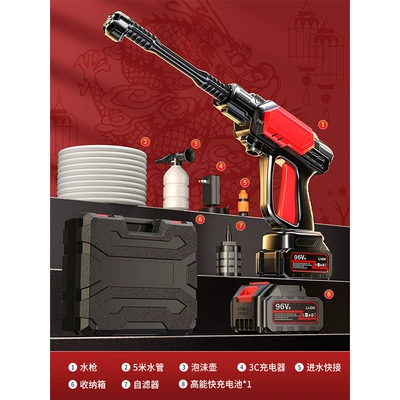 Cleaning Artifact, Car Charging, High-Power | Portable car washer - german-four-pump-pulse-turbocharging-96vh-high-endurance-single-battery-40-knots-power-1-battery-1-charge-5m-water-pipes-six-in-one-nozzle-storage-box-packaging