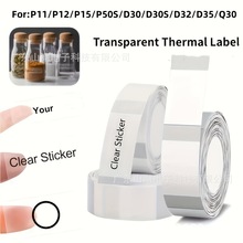 �羳͸�������˺��������z12*40mm/14*30mm�����y�˺���ӡ��