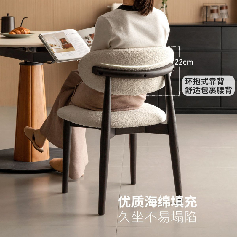 轻奢现代北欧设计师网红餐椅简约咖啡厅休闲洽谈家用餐厅靠背椅子|undefined