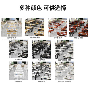 Wholesale School Desks and Chairs Set for Primary and Secondary School Students, Children's Classroom Tutoring Classes, Training Classes, High Tutoring Classes, Double Learning