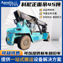 ���������45�� 95�� �������늄Ӳ�܇С����݆���{ʽ�bж܇