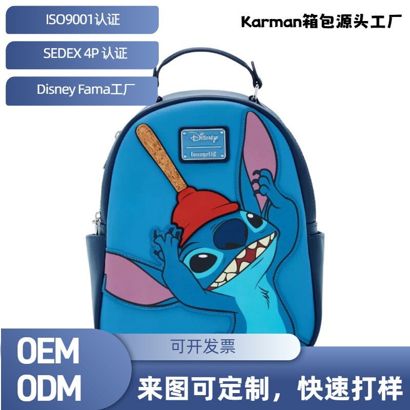 FAMA Disney Factory Customized Loungefly Backpack Mini Backpack Lilo and Stitch
