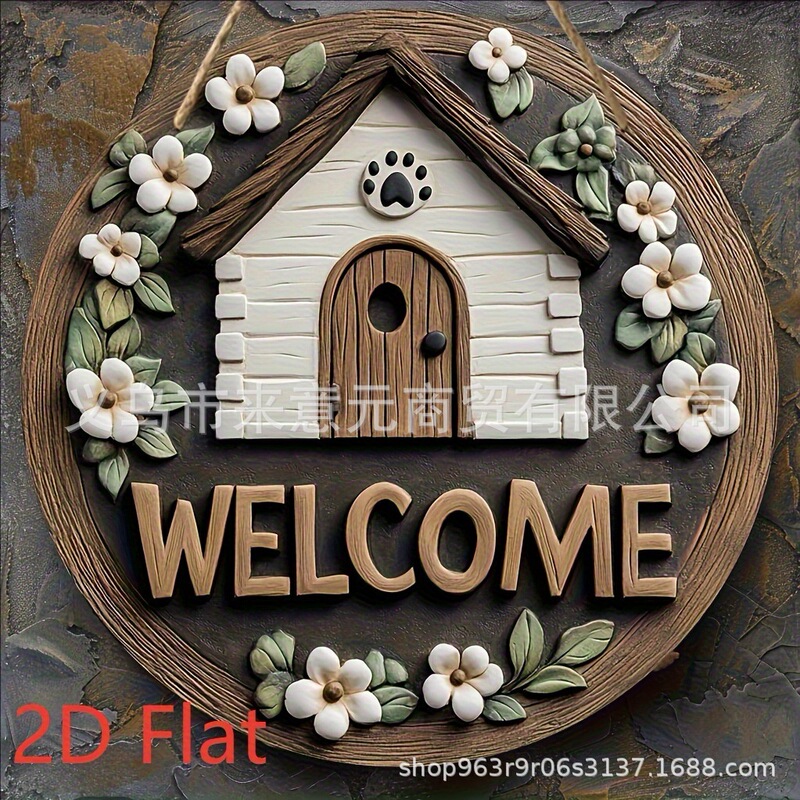 Pet-Themed "Welcome" Round Sign, Dog House Floral Design Door Sign, Farmhouse Style Front Door Decoration