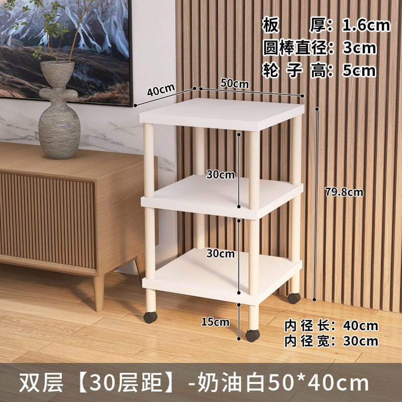 达洋鸟笼置物架鹦鹉笼底座可移动多层增高架笼子加高落地滚轮支架|undefined