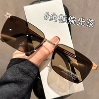 高清尼龙偏光茶色墨镜男款超轻塑钢高级感开车专用窄框男士太阳镜