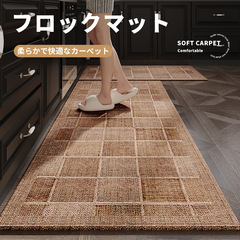 キッチンマット吸水吸油フリー洗濯可能長尺マット家庭用ドア滑り止めマット転倒防止汚れ防止ドアマット
