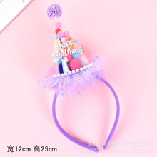 �W�t���հl���ʹ��^W������ñŮ�������Ɍ������bl������ñ