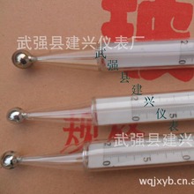 厂家-26+51℃ -36+46℃精度0.2℃可检教学用气象用干湿球温度计