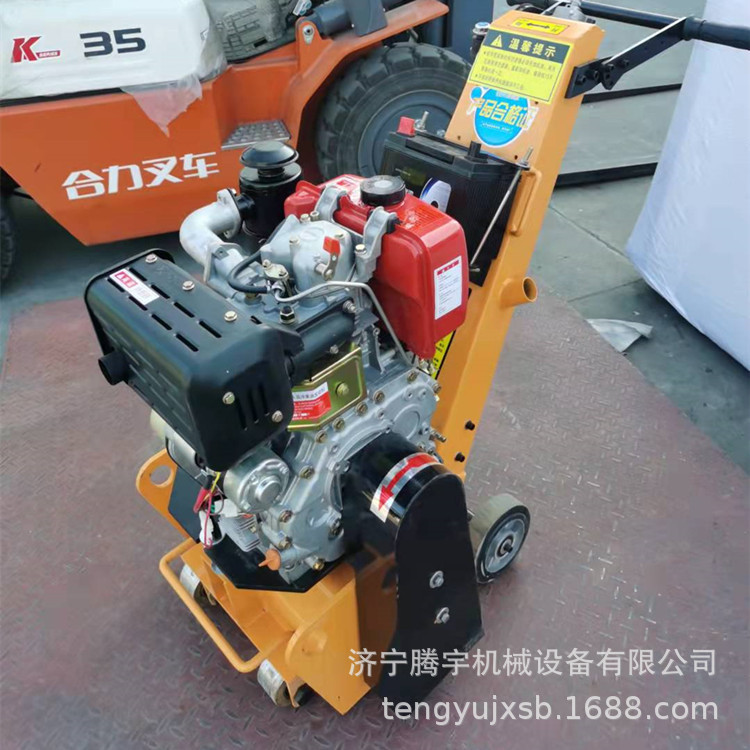 供应250型350型混凝土铣刨机 汽油柴油铣刨机 路面拉毛机价格