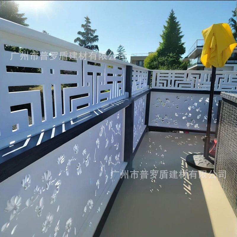 Оцинкованный лист для ограждения двора, защиты балкона, декоративной стены, лазерной резки, забора виллы, перил, перегородки, экрана