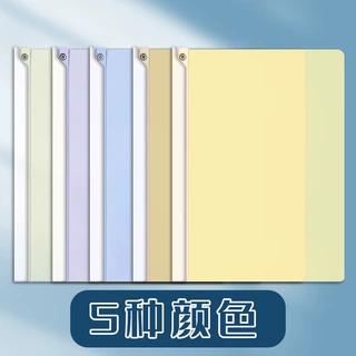 电商爆款A4旋转抽杆夹学生资料夹报告夹拉杆文件夹简历夹摆荡夹