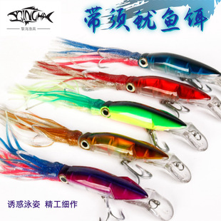 Sea Fishing Luya Bait Mino Octopus Squid Bait