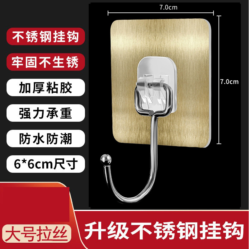 Magia transparente gancho sin costuras al por mayor fuerte gancho pegajoso baño Baño Cocina gancho de uñas libre adhesivo fabricante