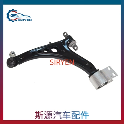 Suitable for Chevrolet Malibu XL Lower Control Arm Suspension Arm Parts Left Side 84128832 23421068