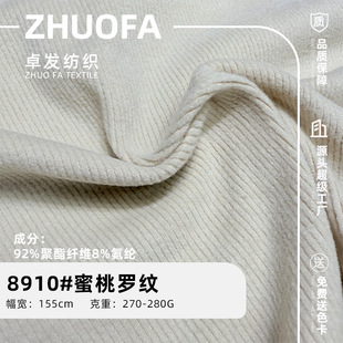 �����_�y�p��q�д�ױ�ů�����b����΢��녶�q�м�ā280G�ӽq��