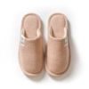 Demi-season slippers, non-slip shoe bag for beloved indoor for pregnant suitable for men and women, soft sole