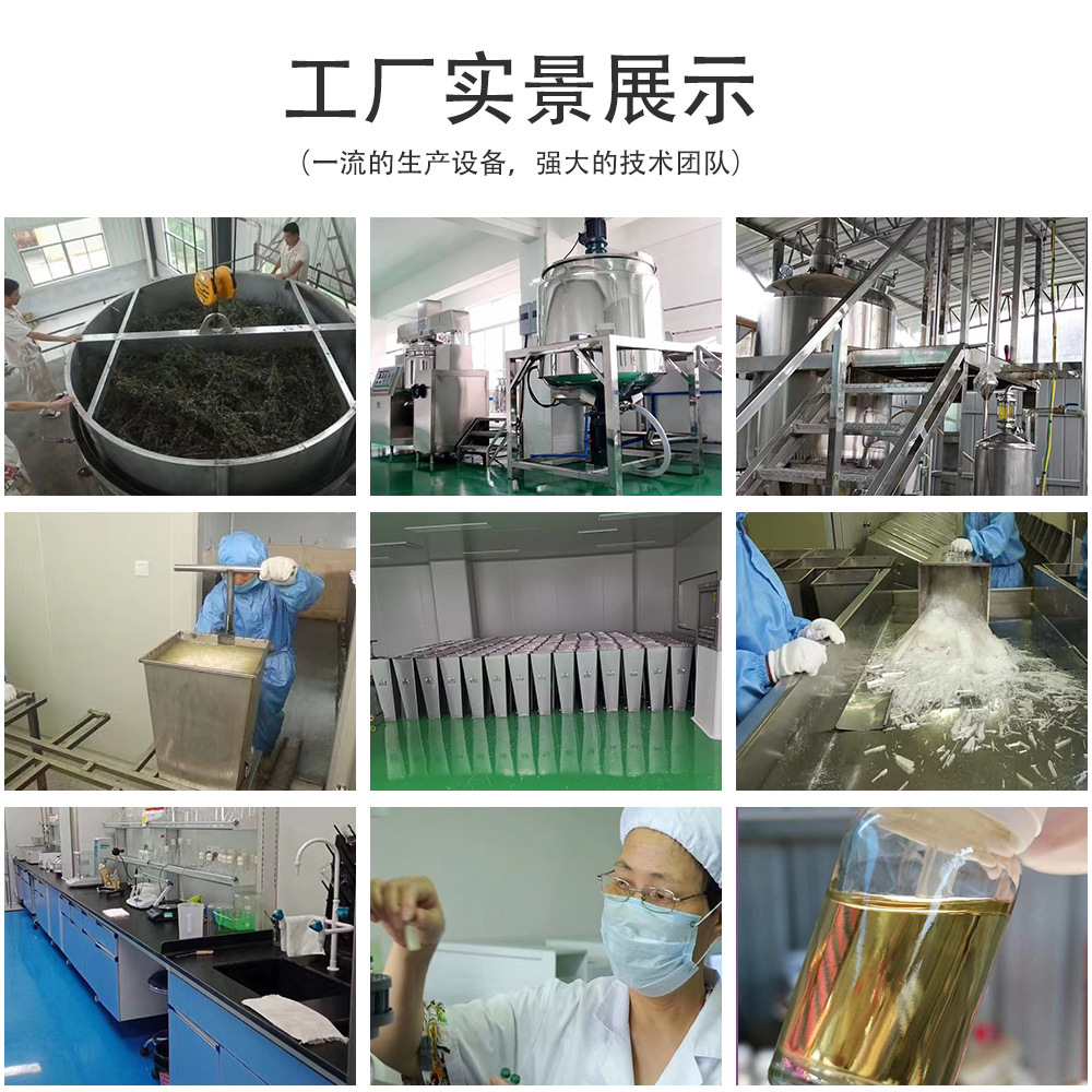 O1CN01A1wP5v1dGlm5CZOan_!!2214