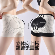 �����N������ѝ͸��3D�������ո�ѝ�p����Ƽ��Ҹ��ո�����ѝ�S��