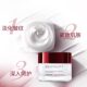 L'Oreal Rehydrating Anti-Wrinkle Tight Water Cream Skin Care suit Day and Night Cream Hydrating and Moisturizing Gift Box for Mom and Relatives