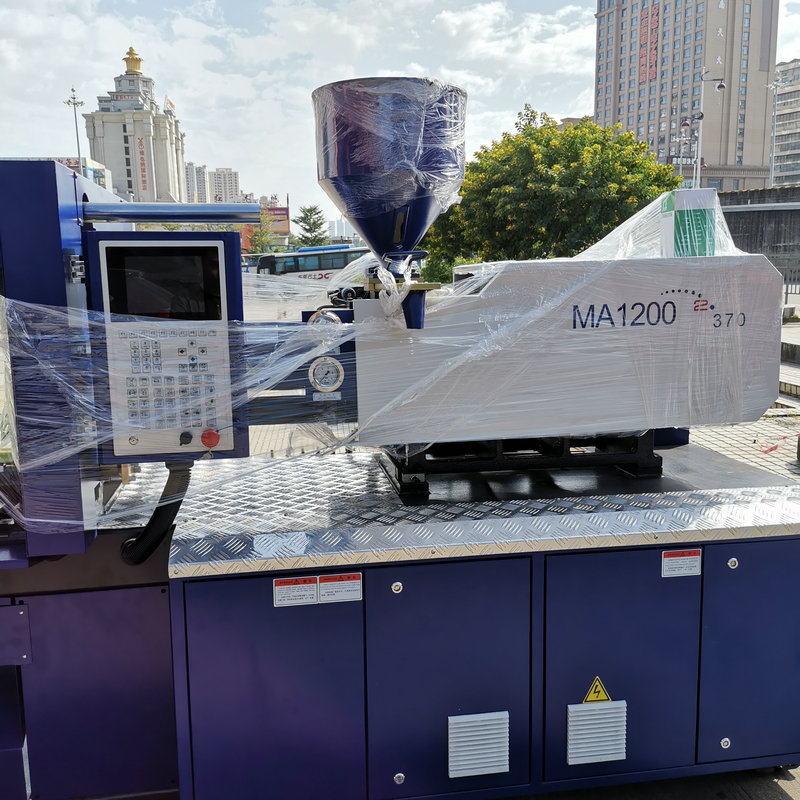 ���ҹ�ӦMA1200 �߾�����ʽ�ŷ�ע�ܻ� PP PC ABS��ơ��