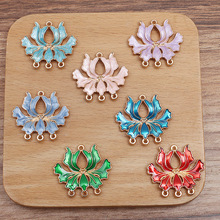 diy配件滴油仿烧蓝牡丹花流苏合金多孔挂件 (14912)