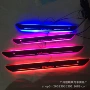 凯迪拉克流光迎宾led片