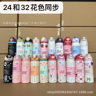 ��Ʒ�羳Owala���ر�ײɫ��y�����\��ˮ���������ܱ����ñ���Ʒ