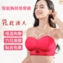 按摩震动胸部文胸