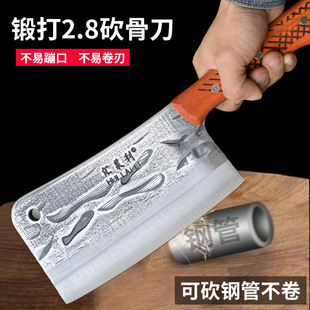 Big Bone Cutter Hand Forging Commercial Thickened Bone Cutter Blacksmith Butcher Special Bone Chopping Axe to Kill Pigs