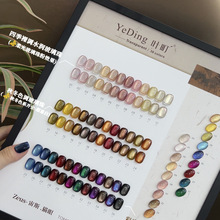 �~����鼚��؈�ۼ����z���b2026�ﶬ�������¿�36ɫ��˹؈���z