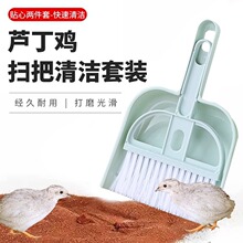 �}���坍���bС����С�߰��J���uС������؈���o�\��������Ʒ����