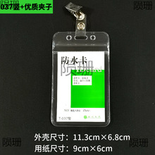 �����C�ƿ������ƊA�ӎ��T��͸�����Ʒ�ˮ�ύ��C�ؿ�ܛ�|�T��