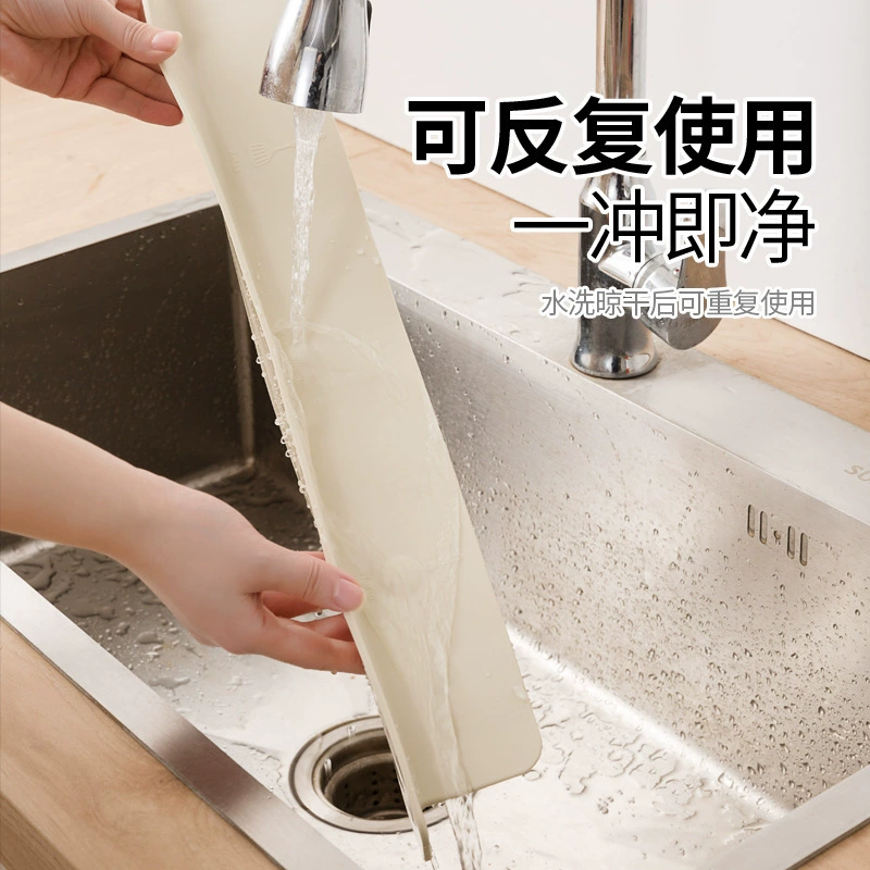 Силиконовый водоотбойник для кухонной мойки, защита от брызг, водонепроницаемый барьер