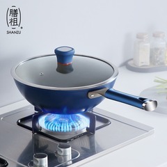 新款高品质钛锅 健康不粘锅有钛炒锅 家用复合底炒菜平底锅升级款