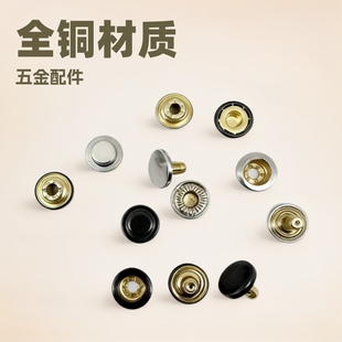 503��� ȫ�~�������ϰ��� 1.1CM���ٰ��� ���y��ײɫ����o��