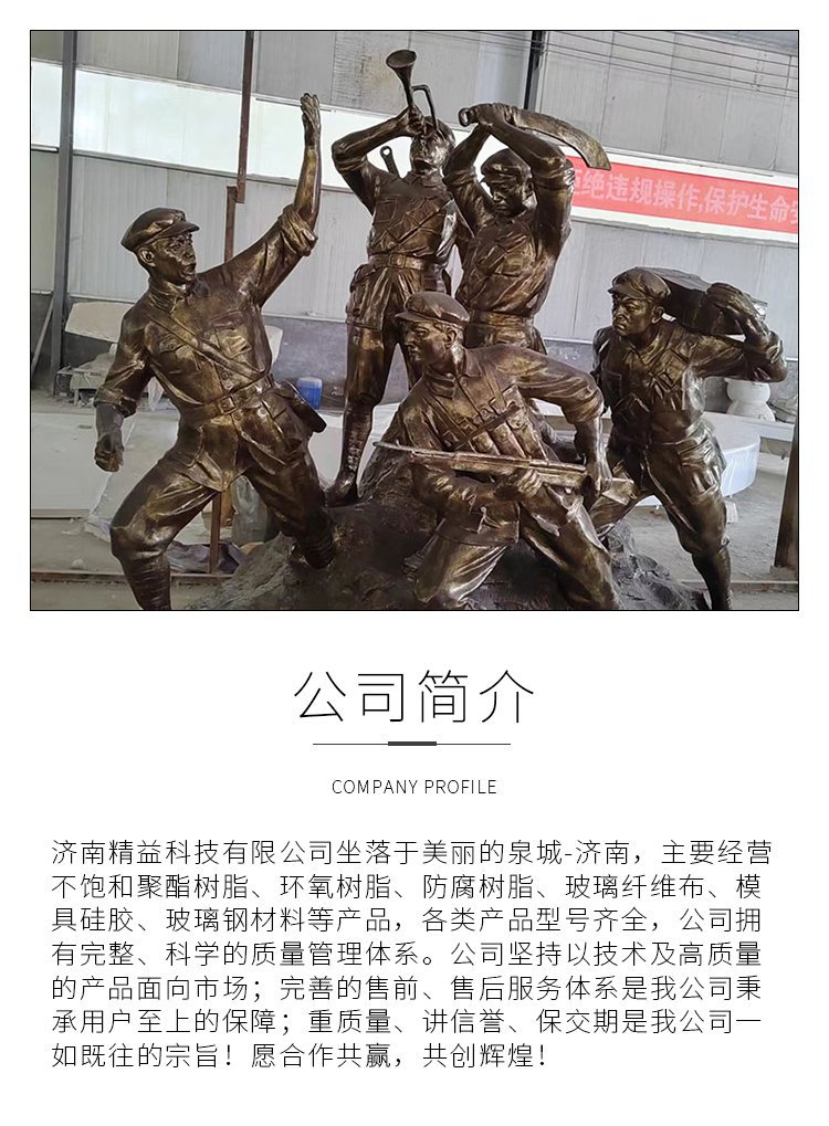 u_1337437398_191356411&fm_