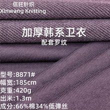 420gӺͦƴl 21sޜCVC~[ëȦ ᘿ