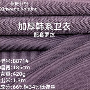420g�Ӻ�ͦ�����ƴ��l������ 21s�ޜ�CVC�~�[ëȦ�� ����ᘿ�����
